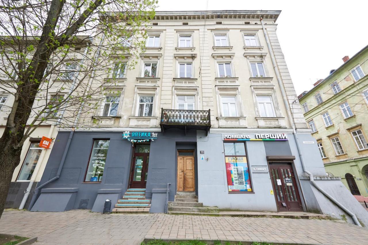 Apartament Myaparts D10 Lwów Zewnętrze zdjęcie